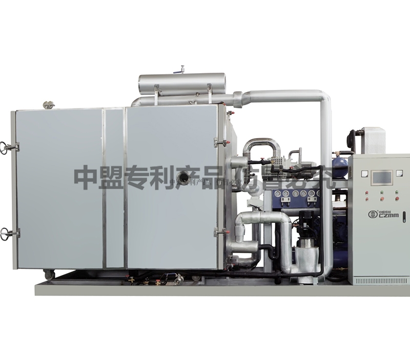 广州生产型冻干机